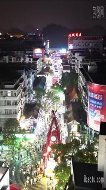 航拍广西桂林正阳街步行街夜景